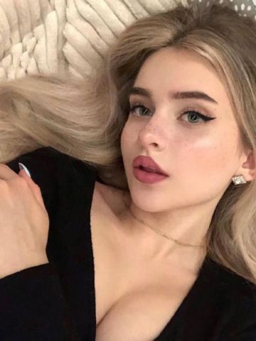 Ирина Завораживающая Реал