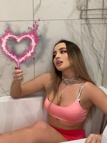 Вероника Пряная