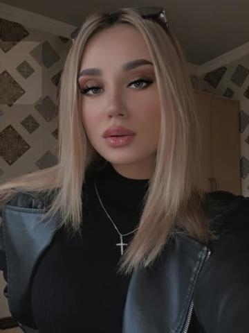 Яна Тёплые руки фото 3