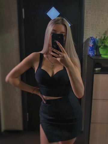 Гунда фото 3