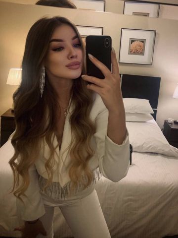 Тамара Второй Визит Скидка